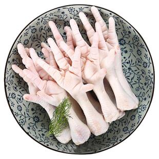 清真内蒙新鲜带骨去骨生鸡爪生鲜冷冻无骨脱骨凤爪柠檬酸辣鸡爪子