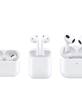 苹果AirPods2PRO3代单只补配耳机