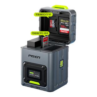 品胜相机电池适用富士NP-W126S相机电池快充卡盒套装充电器数显充电仓XT30二代 XT50 XT30 XT20 XT100 XE4