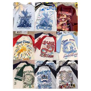 团体班服定制t恤短袖印logo初中生班服小学生高中生毕业衫社团服