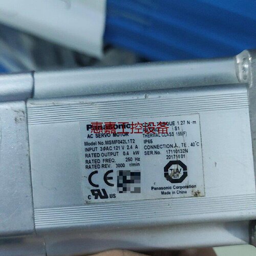 伺服电机MSMF042L1T2400W带刹车三相