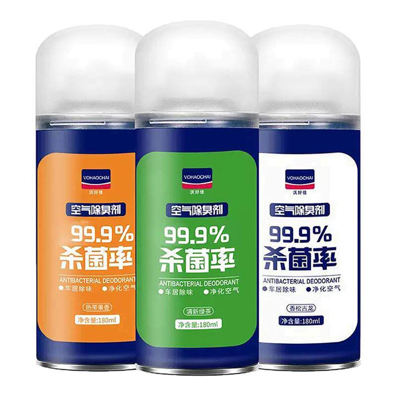 汽车除臭剂车内空气净化器除味剂