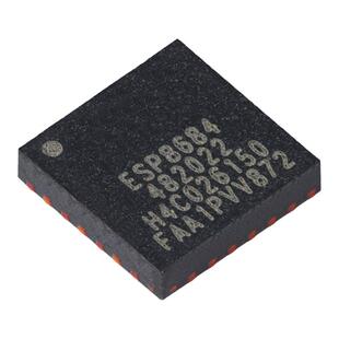 ESP8684H2X/H4 WiFi+蓝牙 32位单核MCU处理器芯片120MHz QFN-24