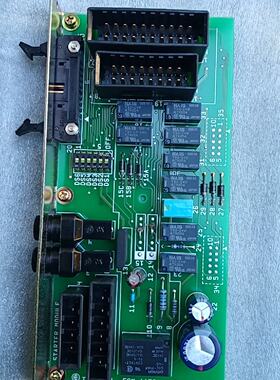ESM-1152议价