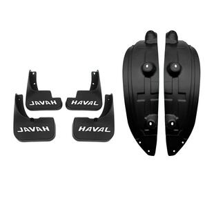 新26款哈弗大狗挡泥板轮胎后门内衬装饰用品大全改装配件2026哈佛