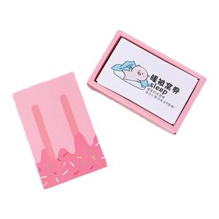 恋爱兑换券男朋友生日礼物情侣爱情奖励卡片女朋友男友和好券纪念