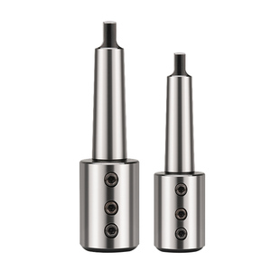 U钻刀柄MTA4/5莫氏侧固式刀柄扁尾锥柄U钻刀杆SLN/SLA车床CNC刀柄