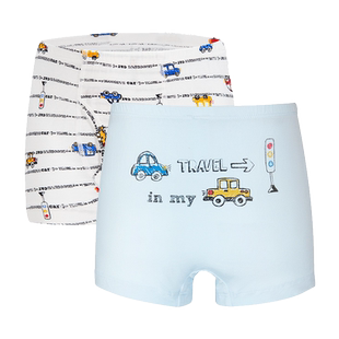 爱慕儿童【分阶裤】二阶儿童裤男女童内裤平角抗菌宝宝学生莫代尔