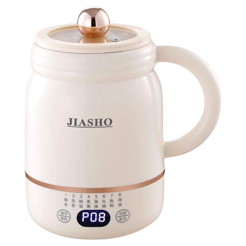 JIASHO智能暖奶杯便携式电煮杯