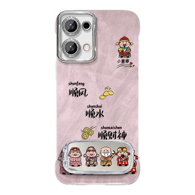 适用于OPPOreno13手机壳reno12保护套reno11排排财神reno10女reno9简约reno14羽纱无边框高级感创意新款防摔