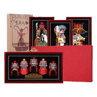 天津泥人张老师彩塑摆件中国特色出国礼品送老外伴手礼大祝福娃娃