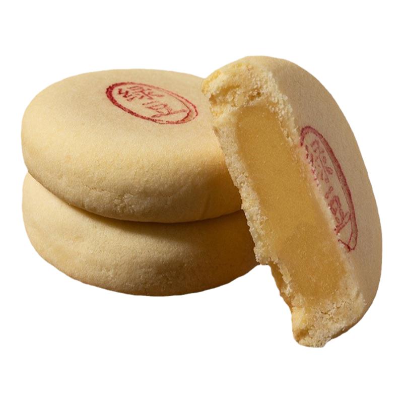 山楂饼糕点金华张大酥
