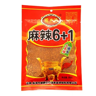 云南红源老家麻辣6+1小米辣蘸水辣椒面蘸水火锅蘸料特麻特辣沾水
