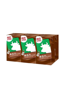 香港维他朱古力牛奶港版饮品
