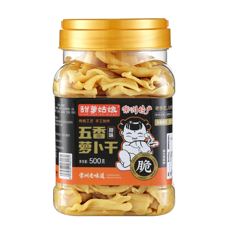 常州特产五香萝卜干500g罐装甜萝姑娘非黄国民咸甜脆嫩咸菜下饭菜