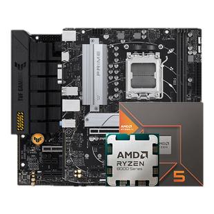 AMD锐龙R5 8500G/8600G搭铭瑄华硕微星技嘉主板CPU套装