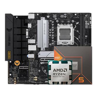 AMD锐龙R58500G/8600G套装