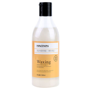 抛光植物蜡精华版不伤头发修复改善发质酸性护理焗油染发增加光泽