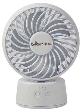 爆卖40w+丨小熊便携小风扇