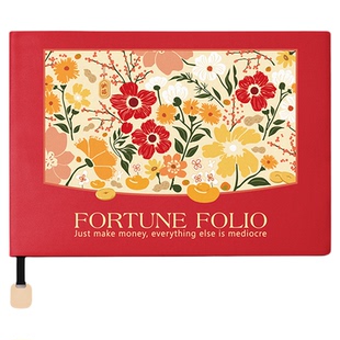 文创艺B5横翻超软皮收支簿定制可印logo家庭理财日常开销记录每月生意营业流水往来收入支出明细现金日记账本