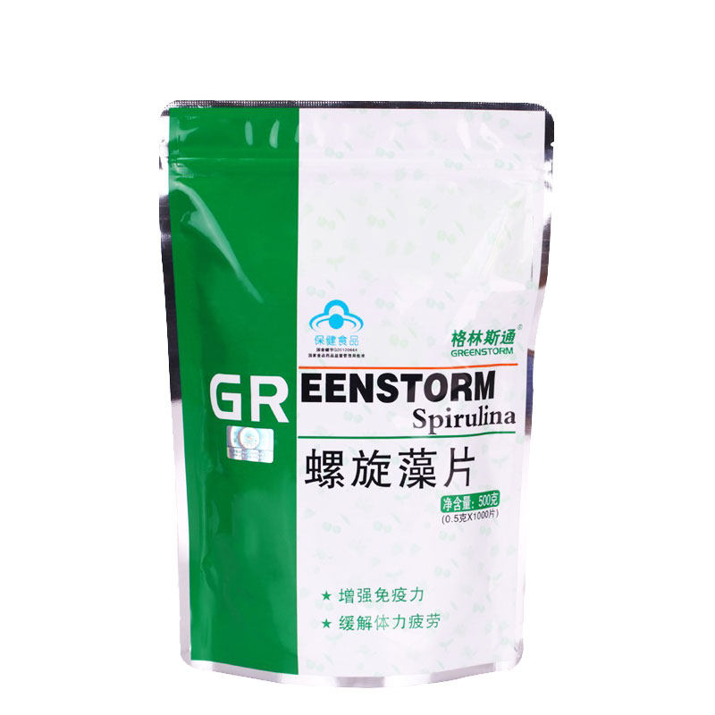 格林斯通天然螺旋藻精片格林斯通