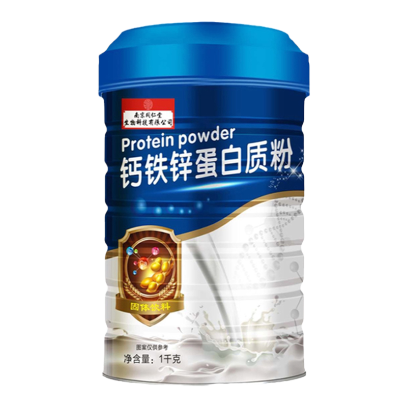 营养均衡，助力儿童成长