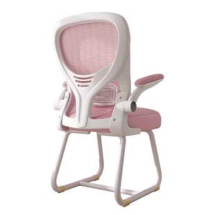 三梦学习椅子舒服久坐中小学生写字椅书桌办公椅人体工学电脑椅