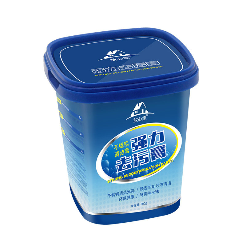 不锈钢水槽清洁膏锅底生锈除锈神器厨具清洁灶台除垢油烟机清洗剂