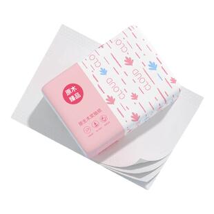 【活动价】无添加原木多层餐巾纸柔软优质整箱装抽纸卫生纸面巾纸