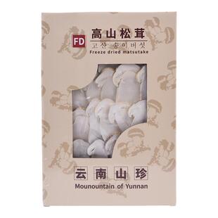 冻干松茸片5-7cm未开伞云南高山松茸非野生20克/盒丽江特产蘑菇菌