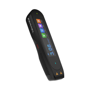 科诺308nm白癜风光疗仪家用医用非准分子银屑病紫外线uvb治疗灯