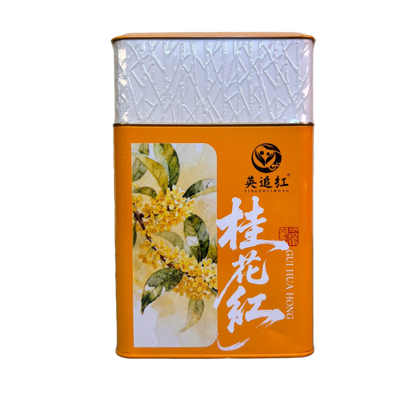 英追红桂花红茶2026新茶英红九号花香蜜香浓香型散装茶叶礼盒装