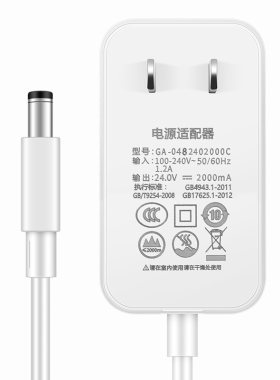 12V3A4A5A6A8A10A电源是适配器