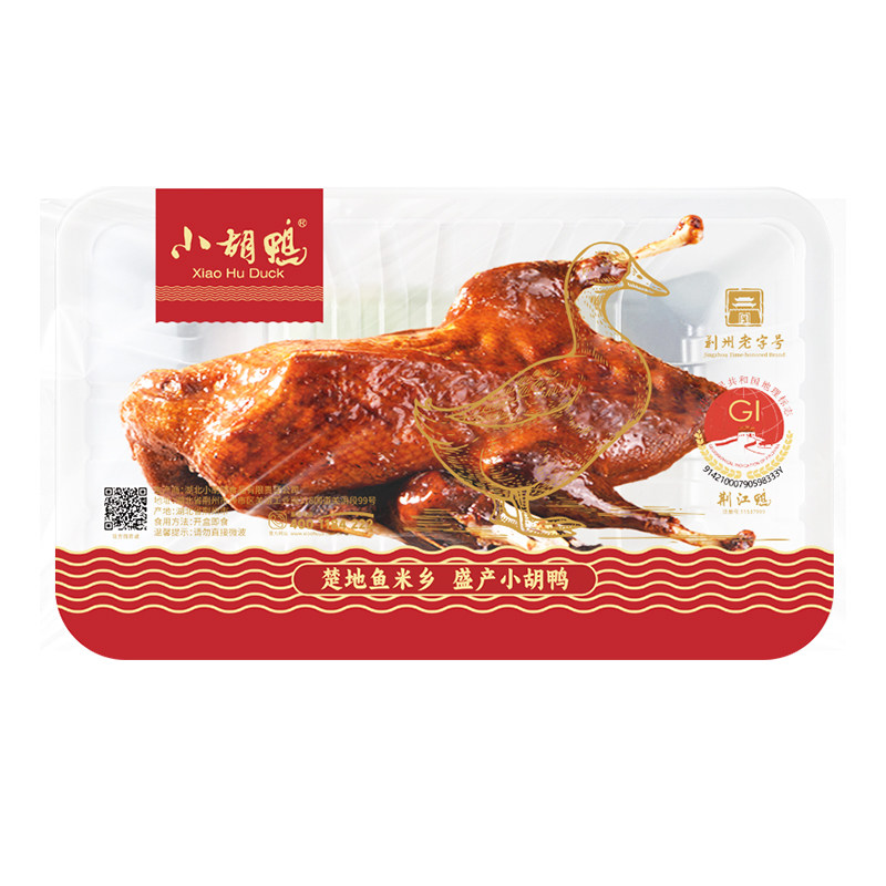 小胡鸭休闲食品新鲜鲜现做全鸭