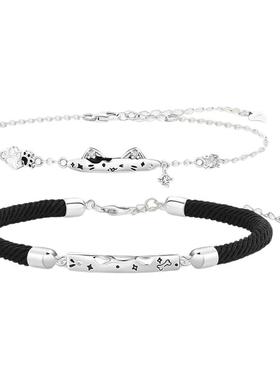 VIVIWELL猫狗世界S925银情侣手链