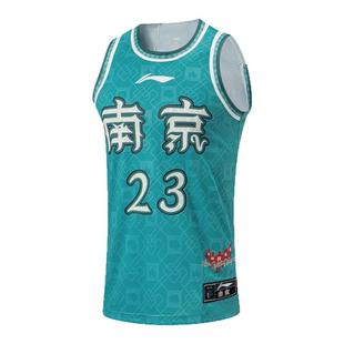 Lining/李宁正品冬季男子CBA南京队篮球凉爽吸汗无袖背心AAYTA17