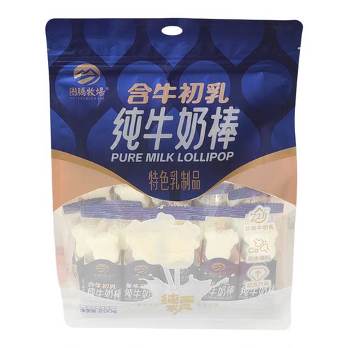图腾牧场纯牛奶棒高钙含牛初乳无蔗糖200g奶片独立包装旅游特产