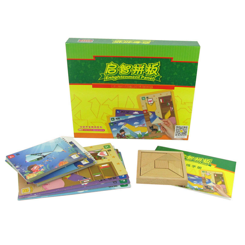 启智拼板七巧板智力拼图玩具