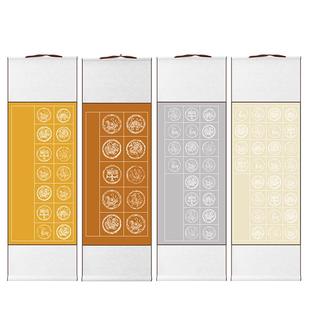 紫芳斋手工全凌精裱四尺四开对开书法半生熟国展作品纸空白卷轴挂轴毛笔作品粉彩瓦当宣纸带格子书法创作专用