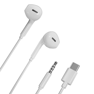 小音享有线耳机入耳式typec接口圆孔适用于苹果小米华为台式电脑