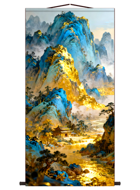 流水生财山水风景客厅挂画
