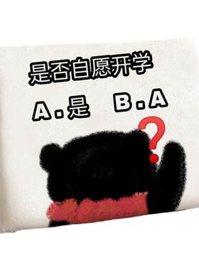 记忆棉坐垫防滑加高餐椅垫可拆洗