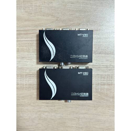 【议价】二口VGA切换器MT152CF两进一出用于设备共
