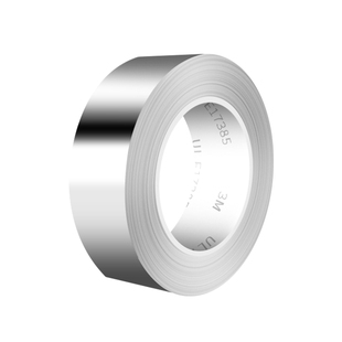 3m1170铝箔胶带耐高温双面导电金属电缆缠绕防水锡箔导热电磁屏蔽抗干扰防静电耐腐蚀单面胶