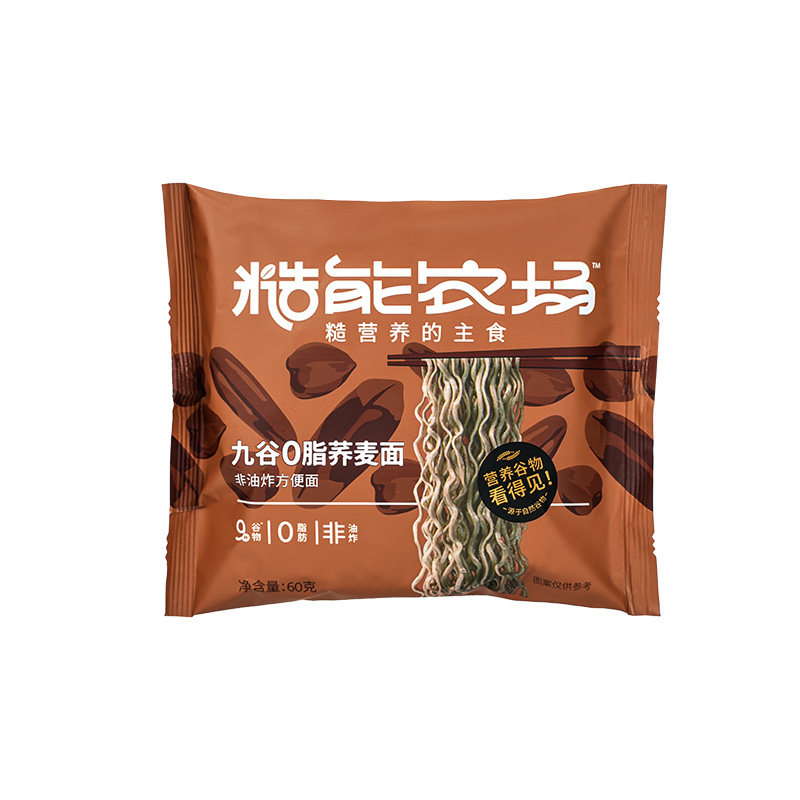 顺手买糙能农场9谷0脂荞麦面3包