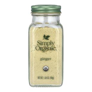 Simply Organic有机姜粉姜香醇厚百搭调味料腌制烹饪