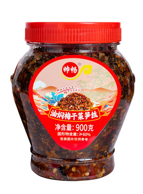 帅畅油焖梅干菜笋丝开盖即食大瓶
