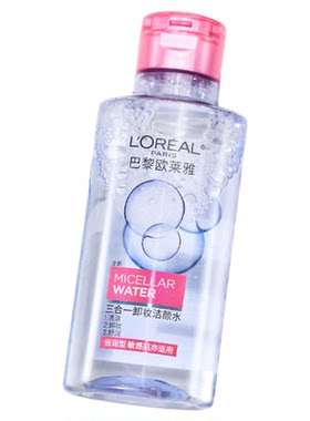 欧莱雅三合一卸妆水魔术水
