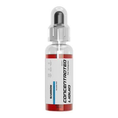 水冷专用浓缩型冷液防腐