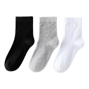 50双日抛一次性袜子男春夏天免洗抗菌防臭袜子女出差旅行学生短袜